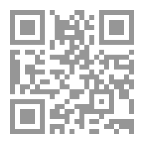 Qr Code Ruby: A Story of the Australian Bush