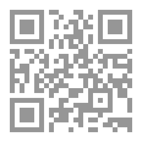 Qr Code Old Age