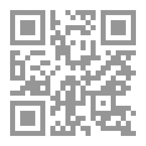 Qr Code الطب النبوي وقاية وشفاء من كل داء