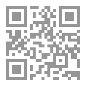 Qr Code ساعات السحر