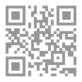 Qr Code الإبداع والتدريس الصفي التفاعلي