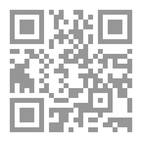 Qr Code ديوان شعر 