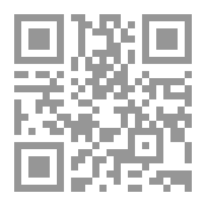 Qr Code قرارات الأمم المتحدة بشأن فلسطين والصراع العربي – الإسرائيلي (المجلد السابع 2005 - 2011)