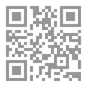 Qr Code Geschichte von Dännemark