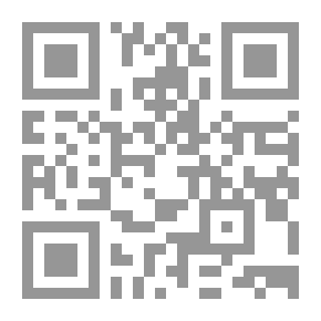 Qr Code دعاوى مسؤولية الخبراء وتقارير الخبرة ؛ نماذج تطبيقية حول تقارير الخبراء