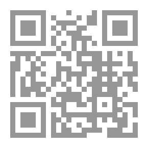 Qr Code رسالة من الائمة الأعلام إلى شعب مصر عليه السلام