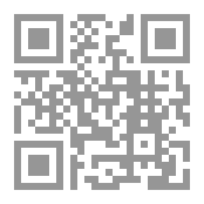 Qr Code Bid’ah And Its Bad Effect On The Ummah
