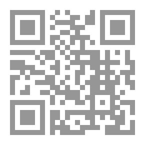 Qr Code العار
