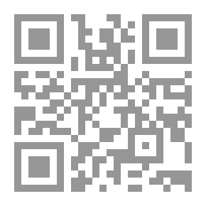 Qr Code فن الإخراج السينمائي