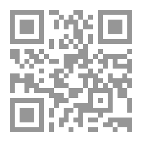 Qr Code Climatological Data, Utah