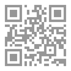 Qr Code Legal Rulings In The Personal Status Of The Jewish Faith