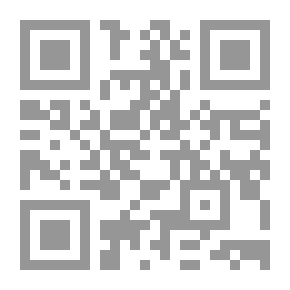 Qr Code The Young Train Master