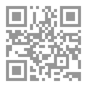 Qr Code بطارية تشخيص اضطراب الخوف من فقدان الهاتف المحمول فى البيئة العربية ( مصرية - سعودية )