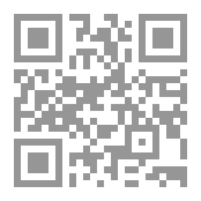 Qr Code سبحات من عالم كوفيدا 19 الخفية