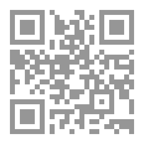 Qr Code جبل ومصير