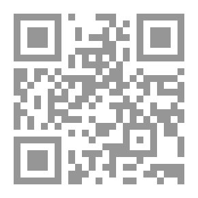 Qr Code 93 - رواية