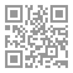 Qr Code Imam Ali - Peace Be Upon Him - Is The Hero Of Islam