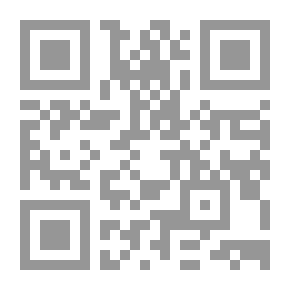 Qr Code البناء في علم التصريف