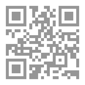 Qr Code تاريخ المنهجية في أيرلندا