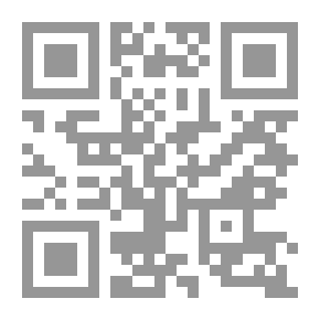 Qr Code رئيس الوزراء
