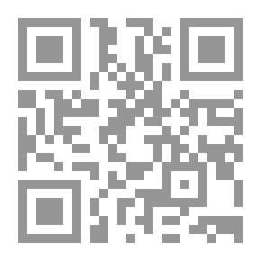 Qr Code قفز في كتاب الرياضيات 3