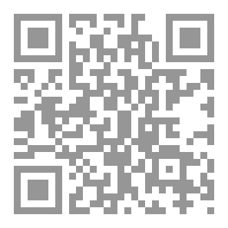 Qr Code زرارة بن اعين