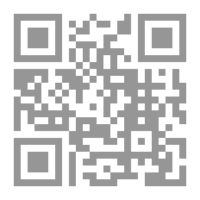 Qr Code أيقونات عارية