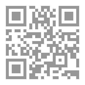 Qr Code Defenses In Wastage And The Crimes Attached To It