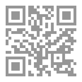 Qr Code الصلاة الأخيرة