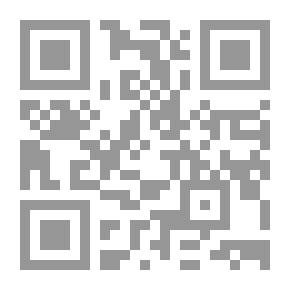 Qr Code مزقت وشاحي