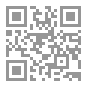 Qr Code تفسير مقاتل بن سليمان - الجزء الثاني