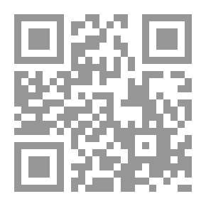 Qr Code الإعلام بمثلث الكلام