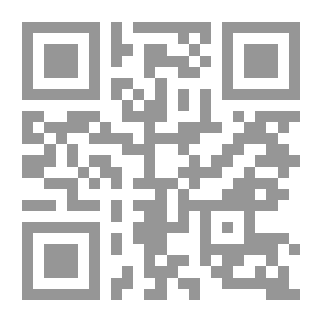 Qr Code البحث والتحقيق الجنائي الرقمي في جرائم الكمبيوتر والأنترنت