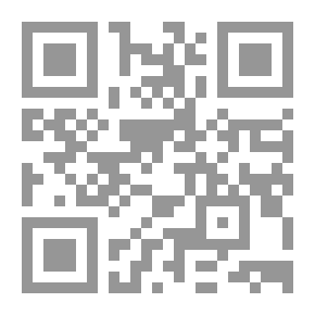 Qr Code التصوف في العقيدة الدرزية