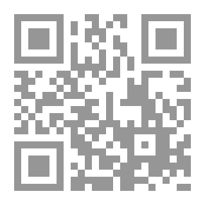 Qr Code استدراكات على تاريخ التراث العربي ج3
