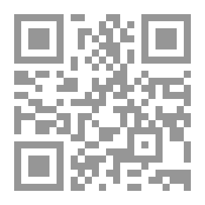 Qr Code جرح على الجمر بين نثر وشعر