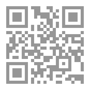 Qr Code صرخة الصمت