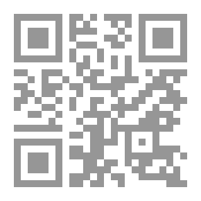 Qr Code وجه رجل ميت