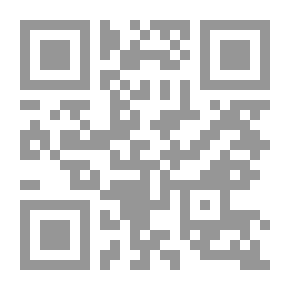Qr Code أحكام الأسرى والسبايا في الحروب الإسلامية