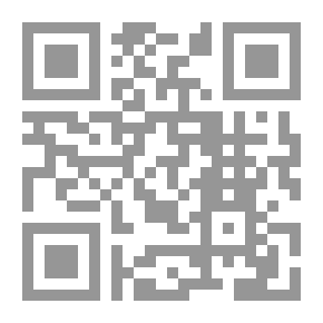 Qr Code مخاوف الصالحين من عدم قبول الأعمال