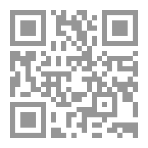 Qr Code الوحى- القرآن الكريم