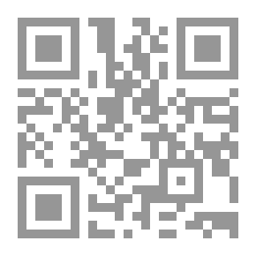 Qr Code فضائل القرآن (ت: العصيمي)
