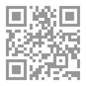 Qr Code صوفية المسيحية 1- الانجيل بحسب يوحنا