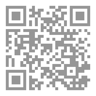 Qr Code التاريخ علم الخلود