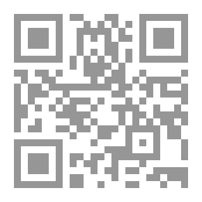Qr Code العالم ومأزقه منطق الصدام ولغة التداول