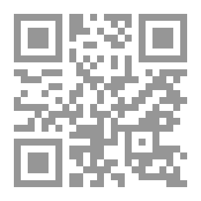 Qr Code الإخوان المسلمون يغزون الخليج
