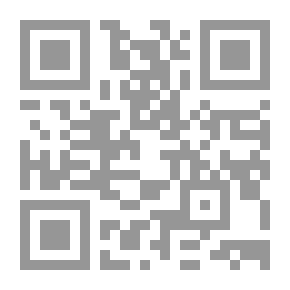 Qr Code مفردة الحسن البصري