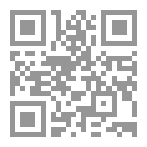 Qr Code أشهر المحاكمات فى التاريخ