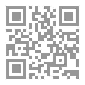 Qr Code تاريخ حوض البحر المتوسط وتيارته السياسية