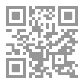 Qr Code Liban Vingt poemes et vingt tableaux pour un meme amour. ليبان فينج قصائد ونصائح تابلوه من أجل ميمي عمور